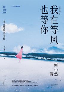 超级控兽师