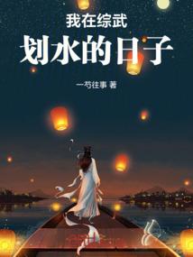 安来有晨光