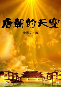 皇上很无语：朕的爱妃太鬼马