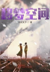烟雨凉摩天轮中的LOVE