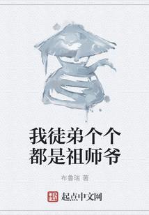 星空九域