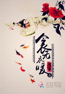 娆庶
