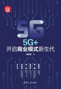 复君仇&amp;amp;#8226;宫媚（全）
