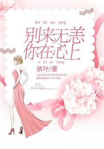 晚霞是我送你的礼物