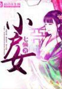 一个校园诗人的初恋