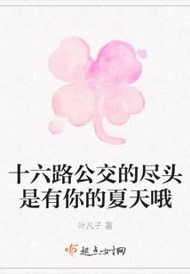 超异进化