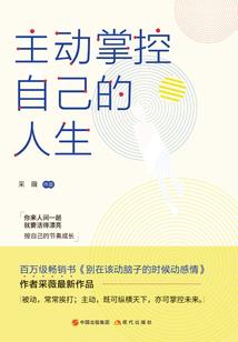 阿瓜流浪记