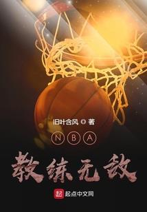 风暴之城
