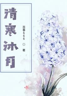 幻之虚