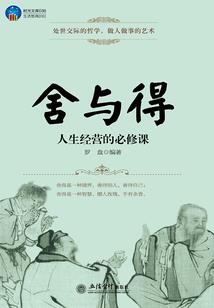 闪电英雄异界行