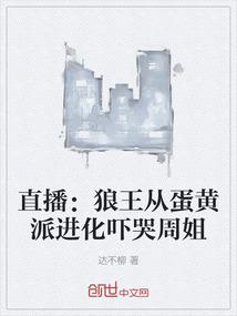 王者荣耀埋没的回忆