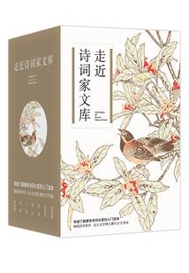 听见爱