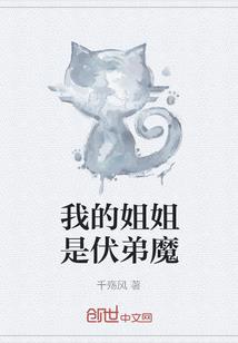 EXO冷傲女配重生逆袭
