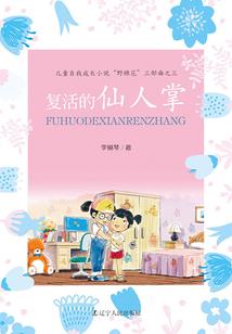 弟弟是用来宠的