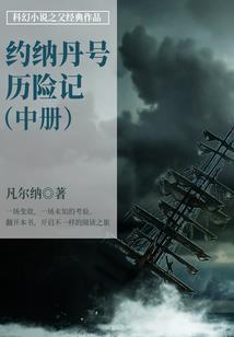 我的人生恒河水
