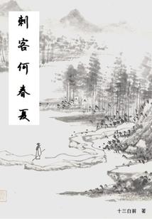 紫电铠神