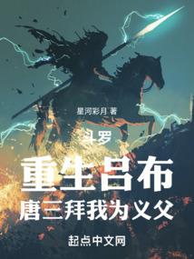一程人生