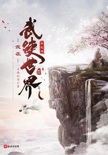 末日曙光