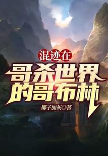 都市之最强武神