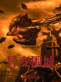 总裁宠爱：我老婆最大