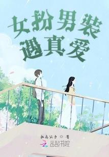 渊湛