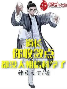 重生之玉