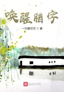 星世征途