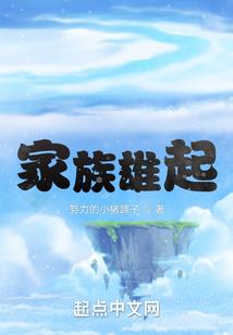 未来小世界