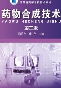 寰宇崛起