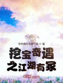 青山酒馆