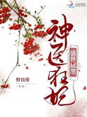 无上之天帝