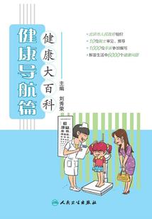 驭兽农女被团宠的日常