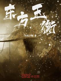 爱从云浮
