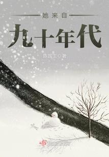 传奇霸业之他是传说