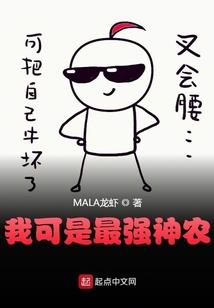 流浪在星际迷途