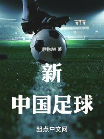 宠妃修炼手册