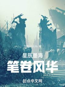 电灯泡闪闪发光