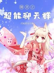 情深不寿之只要是你足以
