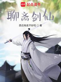 笑若伤