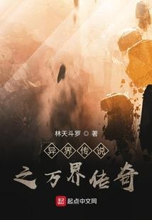 七巧人生