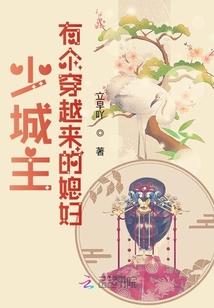 行走时空之间