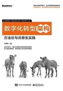 每天目标向着师兄前进
