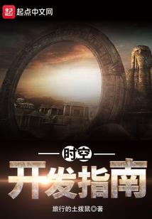 时光荏苒，我定不负你