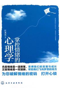 落跑未婚妻
