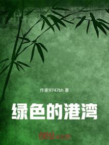 你好苏曼
