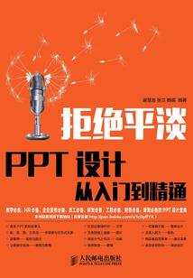 宇宙修行攻略