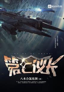 萌战西游