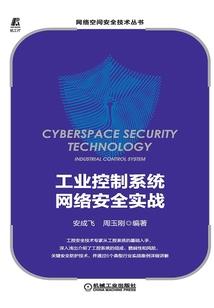 渔村王朝