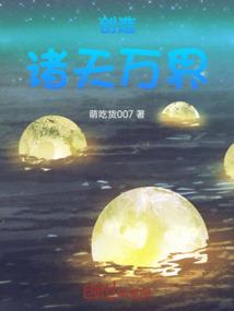 叮铃当熙