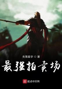 傀生道